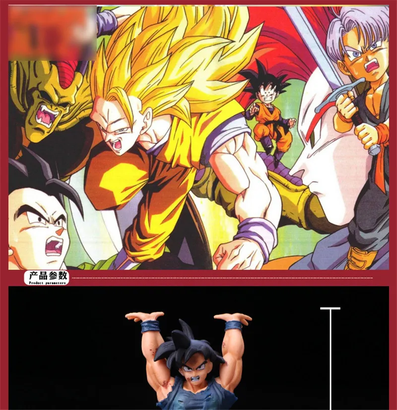 Фигурки героев аниме DB Z ZERO Son Goku Genki Dama Spirit Bomb игрушки DragonBall 17 см для детей | Игрушки