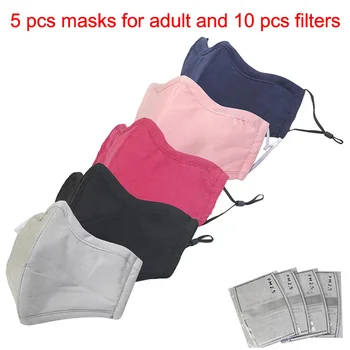

5PCS Cotton Mask Filter Mouth Mask Face Mask Washable Reusable PM2.5 Anti-Dust Masks kids earmuffs anime mask cotton face mask