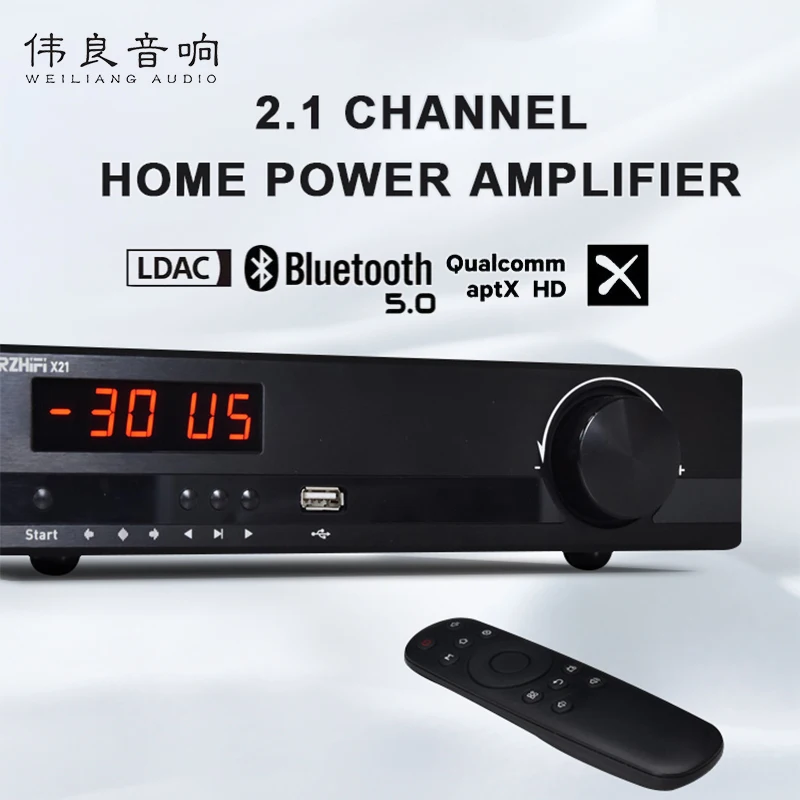 TPA3255 5-канальный домашний усилитель ES9018K2M декодирование LDAC DSP Bluetooth 2 1 стерео с