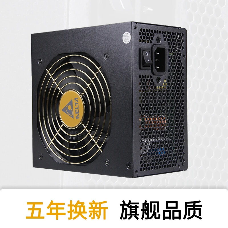 Electronics NX550 GPS 550GB серверный блок питания 550 Вт PSU компьютер|550w psu|power computerpower supply computer |