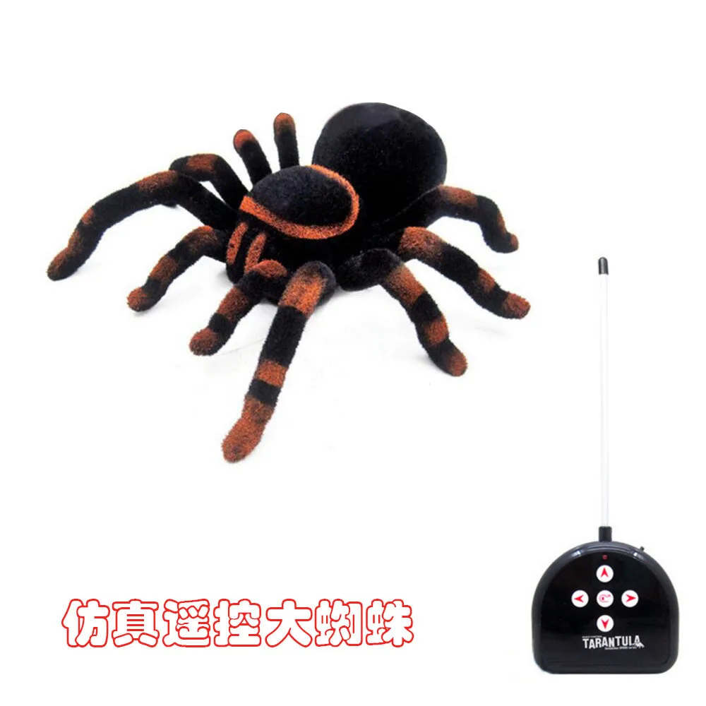 

Four-Way Remote Control Tarantula Model Plush Remote Control Spider Black Widow Remote Control Trick Toys Model 781