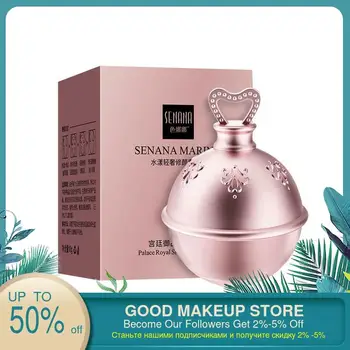 

1PCS Light Luxury Refinish Cream Moisturizing skin care Cream
