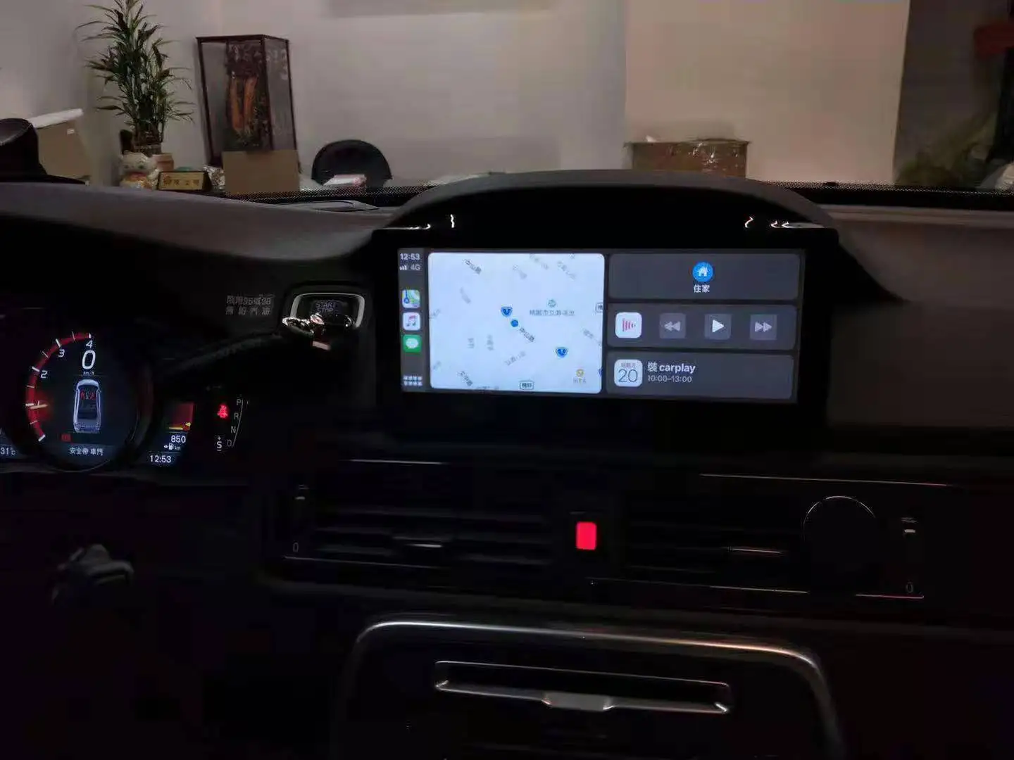 8," шестиядерный Android 9,0 Автомобильный gps Радио навигатор для Volvo S80 2011- с OBD DVR 1080P