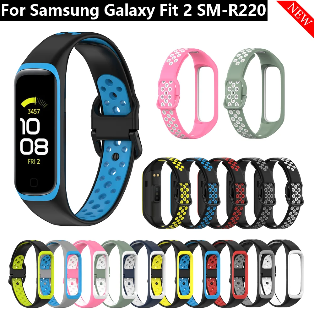 Soft Silicone Sport Watch Straps For Samsung Galaxy Fit 2 SM-R220 Bracelet Replacement Watchband Fit2 Correa | Электроника