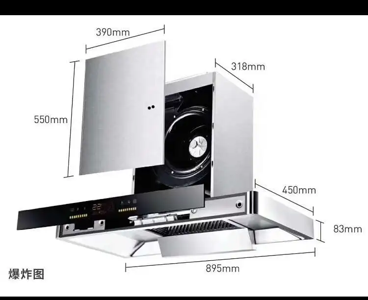 Вытяжки с верхним всасыванием, кухонные вытяжки со стеклянной доской, традиционная китайская плоская вытяжка, кухонная вытяжная машина