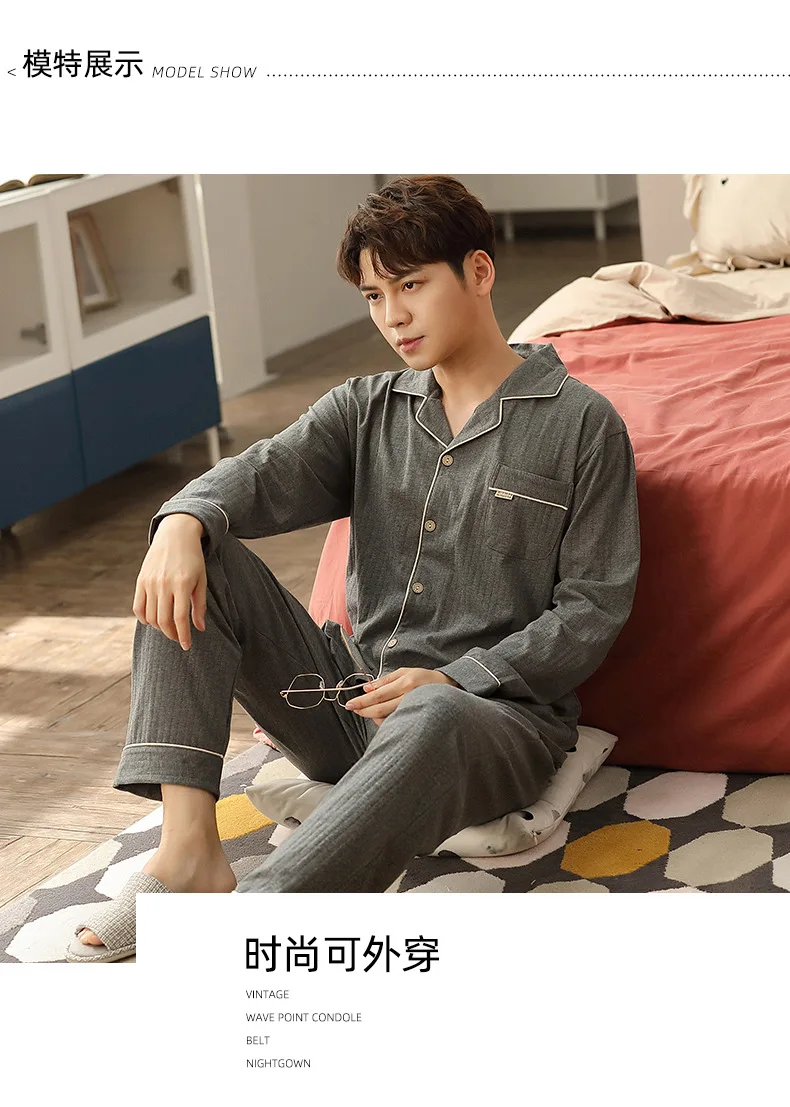 秋冬長袖パジャマセットプラスサイズホームサービススーツカジュアル男性パジャマナイトウェア綿睡眠シャツパジャマセット Men S Pajama Sets Aliexpress