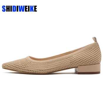 

Womens Stretch knitted moccasins breathable cozy work shoes brief slip-on fashion ladies Square Low Heel light driving loafers