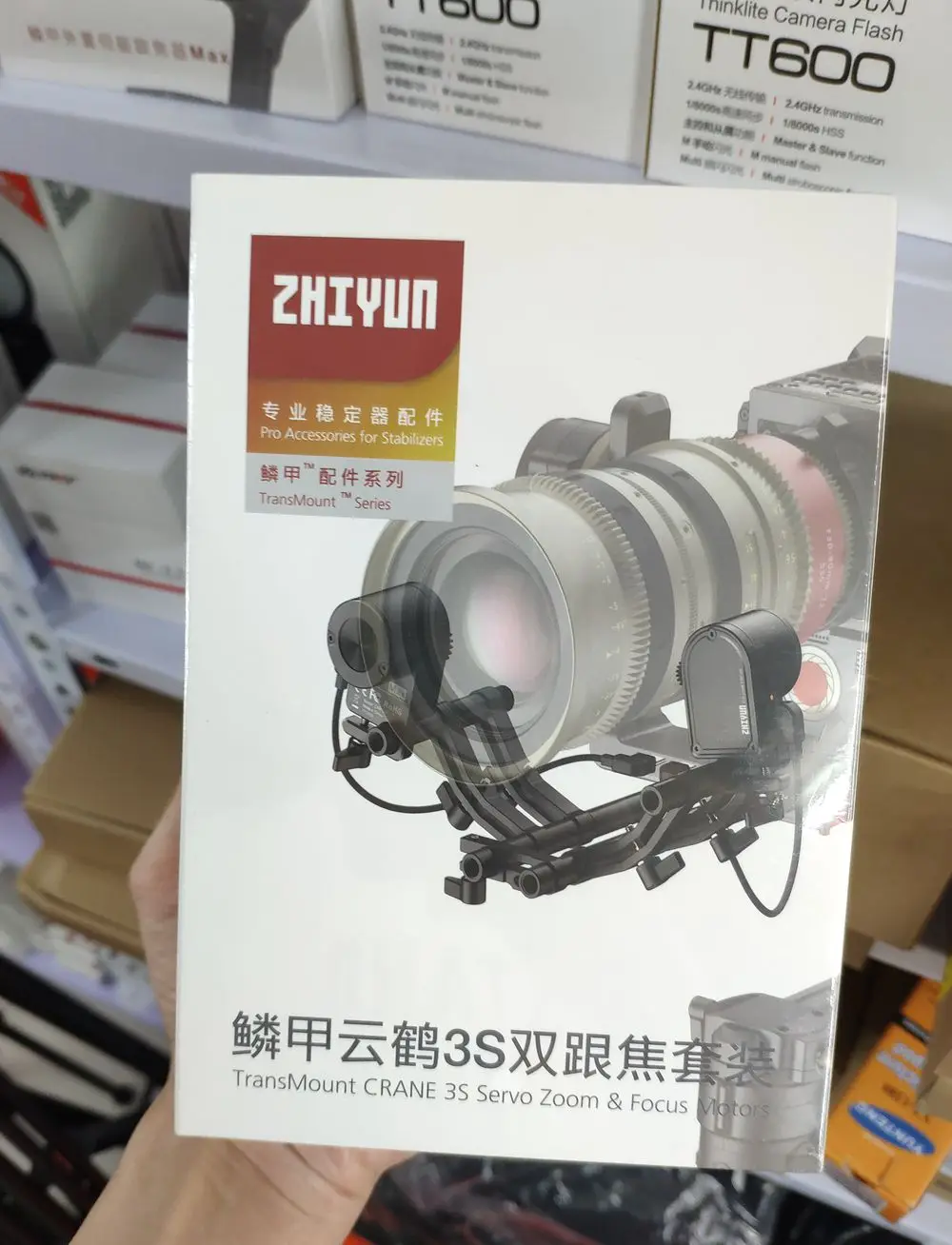 O1CN01S1eBxG1tognXhH6JI_!!2445565949