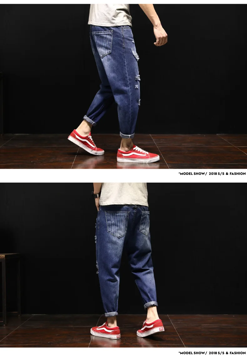 Модные Повседневное плюс Размеры Для мужчин джинсы сплошной свободное до щиколотки джинсовые брюки с разрывами, длиной до щиколотки, уличная одежда
