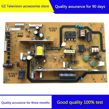 

Good quality for LCD-50V3A power board QPWBFG500WJN1 DUNTKG500FM01