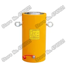 RC-504 50T 102 мм отдельный гидравлический домкрат одностороннее действие Высота кузова 187 мм