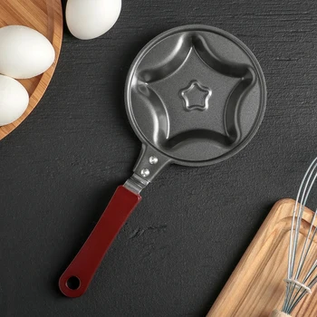 

Frying pan 12 cm "Star", non-stick coating