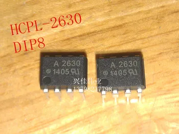 

A2630 HCPL-2630 HCPL-A2630 DIP-8