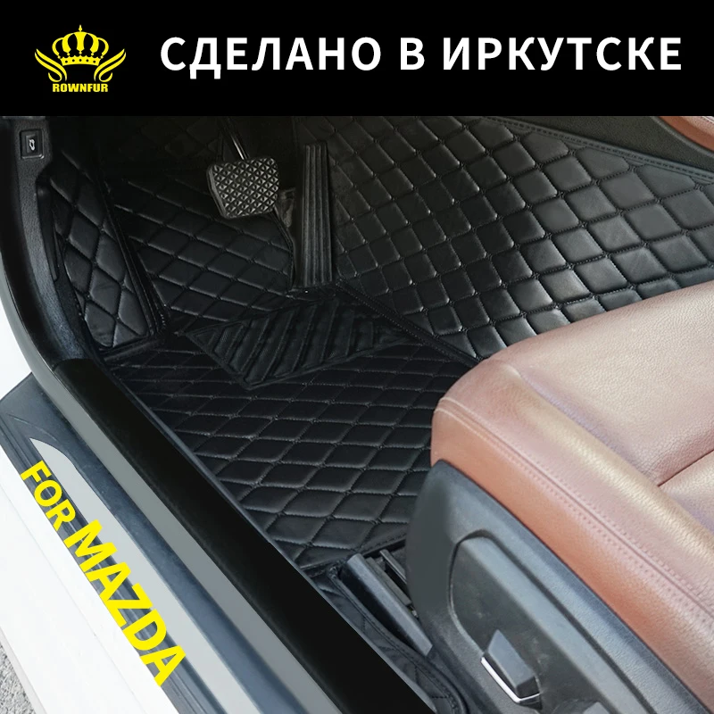 Роскошные автомобильные коврики для Mazda Demio 2 3 BK axela 5 6 GJ GH 8 CX 4 7 9 MX Premacy Tribute Atenza