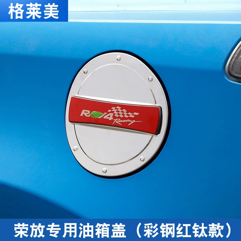 Car styling For Toyota RAV4- body Gas/Fuel/Oil Tank Cover Cap stick styling chrome auto car parts hoods - Цвет: C