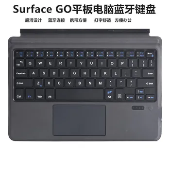 

Microsoft Surface Go Tablet PC Bluetooth Keyboard 10-Inch Wireless Keyboard Protective Case External Bluetooth Keyboard