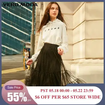 

Vero Moda Women's Polka Dot Pattern Layered Gauzy Skirt | 31911G521