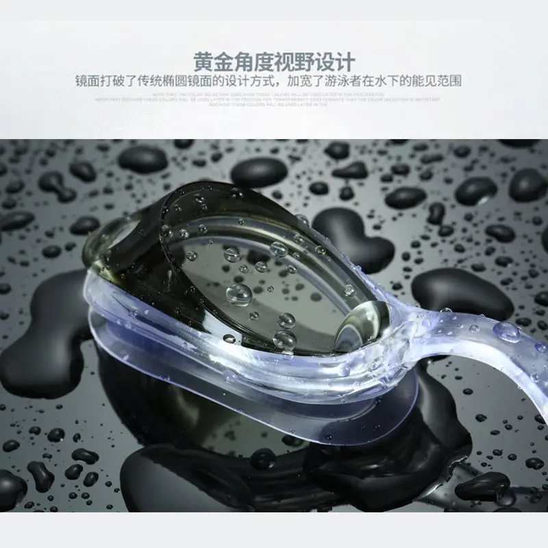 

Two-/Single Pack [Send Earplug] Adult Swimming Glasses Waterproof Students Children Silica Gel Goggles Men And Women