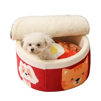 Cat bed with winter tent - CTCB 002 3