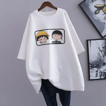 

When You Could Just Be Quiet Gray Shirt Tumblr Outfit T-shirt Human Rights