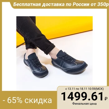 

Low shoes for women 215 MINAKU blue, s. 36 3587103