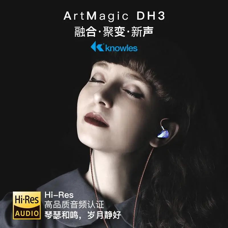 BGVP DH3 1DD 2BA Hybrid Triple Driver In Ear Hifi Muic DJ Monitors with Detachable MMCX Cable Audiophile Musician Earphone
