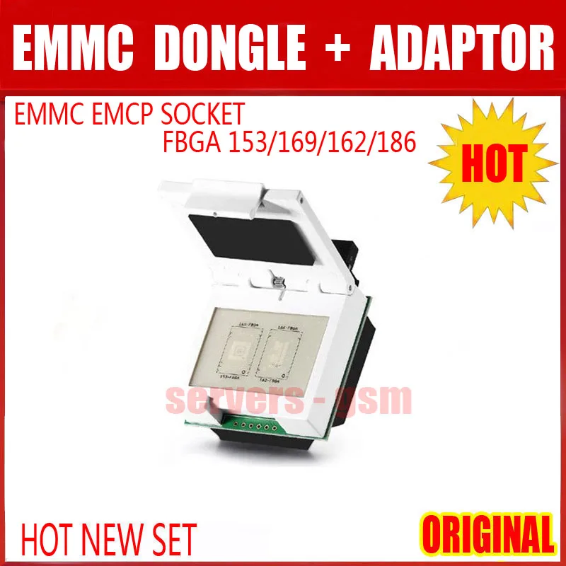 UFI 座 子+EMMC DONGLE.JPG 6