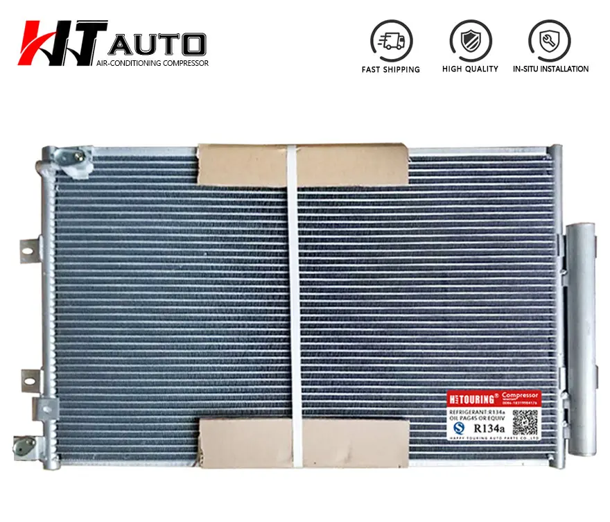 Для автомобиля Volvo EC480D EC480E EC700C EC750D PL3005D PL4608 PL4611 PL4809D FC2924C FC3329C A/C кондиционер конденсатор 14645543