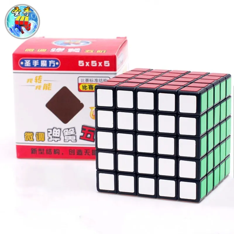

SHENGSHOU 5X5X5 PVC Smooth Professional Cube Speed Magic Cube Fidget Toys Puzzle Colorful Educational Toys For Children Adults