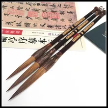 Набор кистей для каллиграфии, 3 шт., китайский пейзаж, набор кистей для рисования чернил, китайский волк, кисть для рисования волос, ручка
