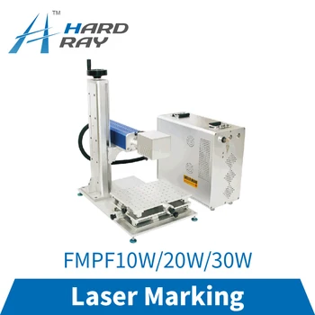 

20-30W Fiber split portable machine series Marking Machine SmartMarker for Marking Metal Stainless Steel