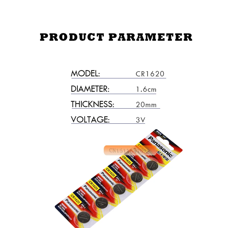 5 шт. Panasonic CR1620 кнопочные батарейки для монет CR1620 автомобильный пульт дистанционного управления электрическая сигнализация 3 В литиевая батарея