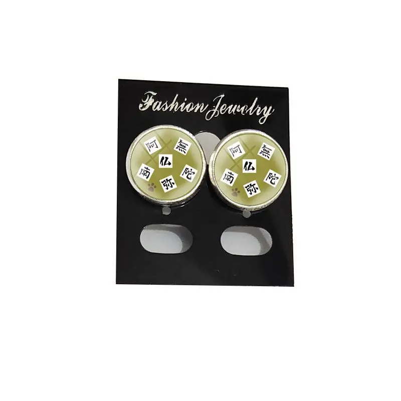 12679079305_1902604488