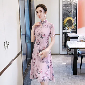 

Elegant Lady Plus Size 4XL Novelty Chinese Formal Aodai Dress Chinese Style Women Mandarin Collar Qipao Vintage Rayon Cheongsam