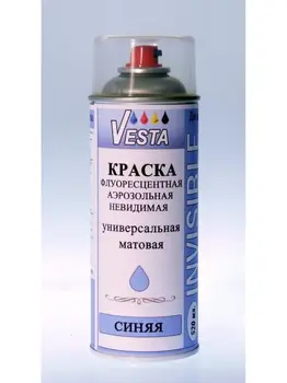 

Paint spray fluorescent invisible "Vesta-invisible" color glow in UV-Blue-520 ml