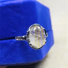 14x11 мм кольцо из натурального золота с рутилированным кварцем, регулируемый размер, для женщин и мужчин, серебро 925 пробы, модные кольца из Стерлингового металла с кристаллами AAAAA