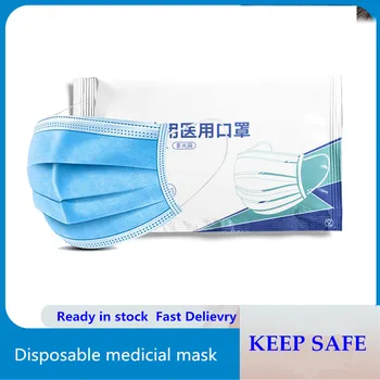 

Disposable Medical Face Mask Mouth Masks/Surgical Mask 3 Layer Elastic Earloop Safe Protect Masks