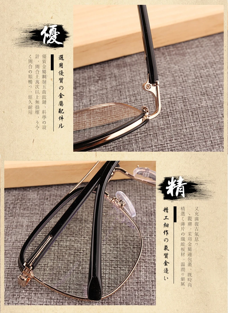 11746602392_1541308786 副本