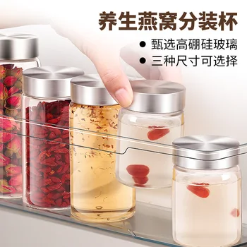 

Household Sealed Bird's Nest Pot High Temperature Resistant Borosilicate Glass Food Grade Yogurt Honey
