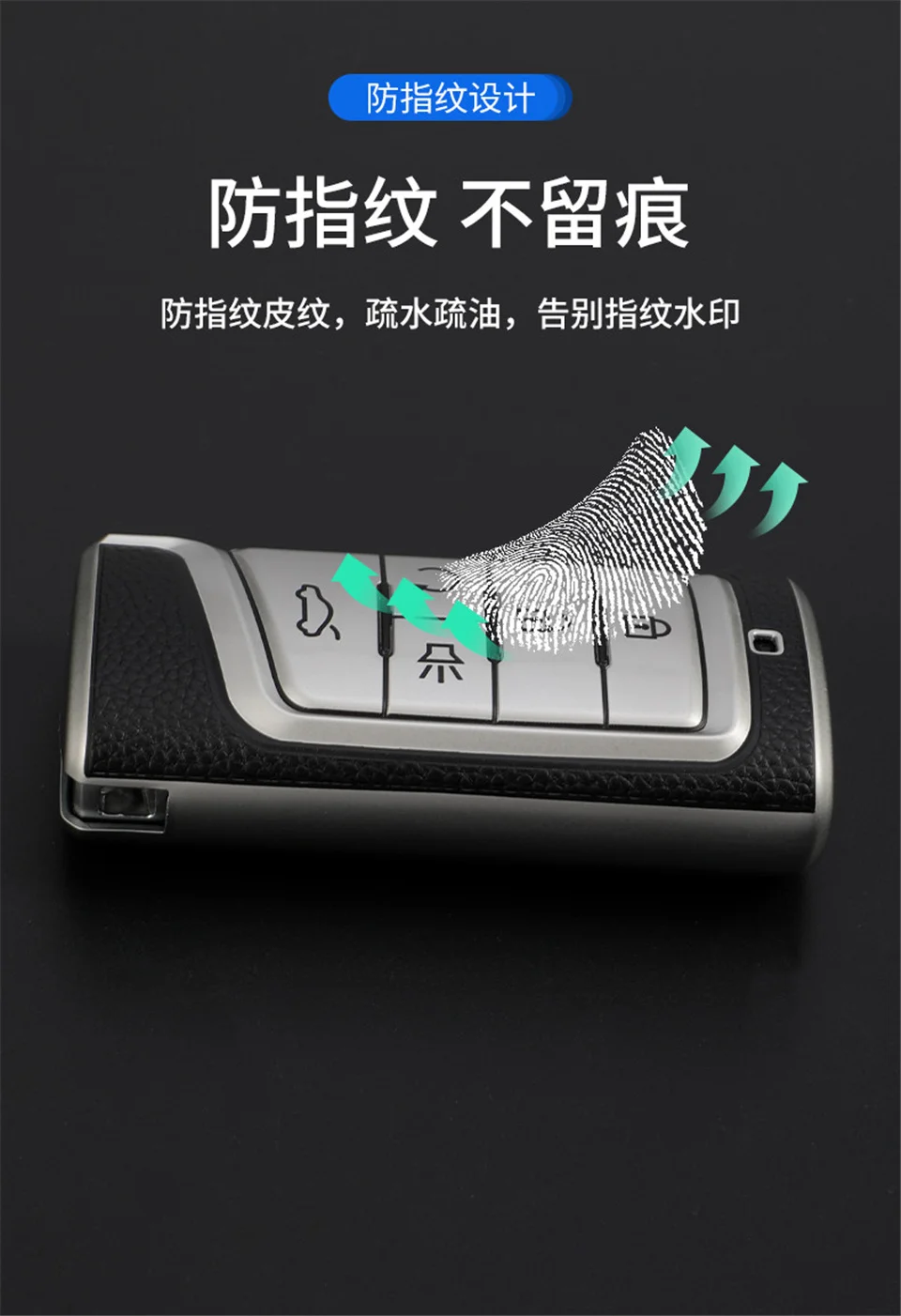 Cover per chiave/telecomando per GAC trombettchi GS7 GS8 GM8 GS5 GA6 GM6 chiave proteggi supporto portachiavi portachiavi accessori auto-Styling - H92529b26e29d4696a81e3b2ce741af06L