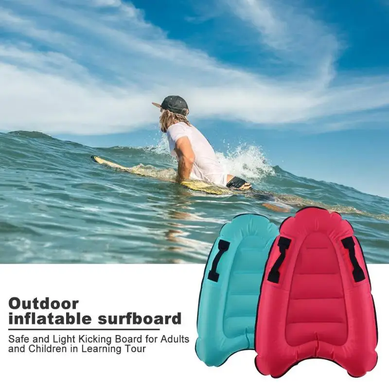 

Water Sports Equipments Kids Inflatable Surfboard Practical Bodyboards Safe Learn Paddle Necessary Outdoor Surfing Gadgets