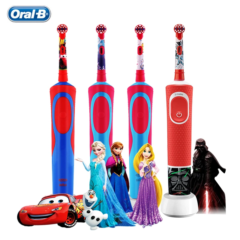 Электрическая зубная щетка Oral B перезаряжаемая для детей водонепроницаемая с