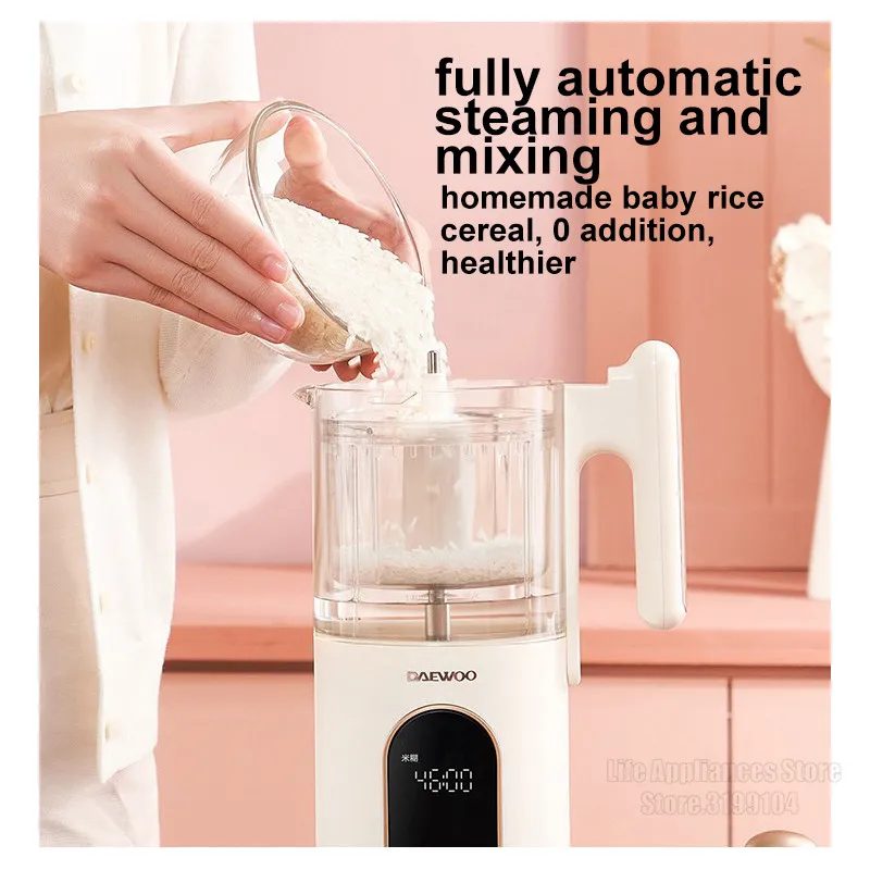 250ML Automatic Food Blender 8 Main Functions Baby Food Supplement Maker  Rice Paste Fish Meat Puree Machine Stirring Mixer - AliExpress