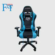 Е-Спорт игровой стул профессиональный компьютерный стул WCG офисный стул высокое качество стул большой размер стул