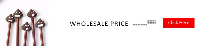 批发价关联营销模板