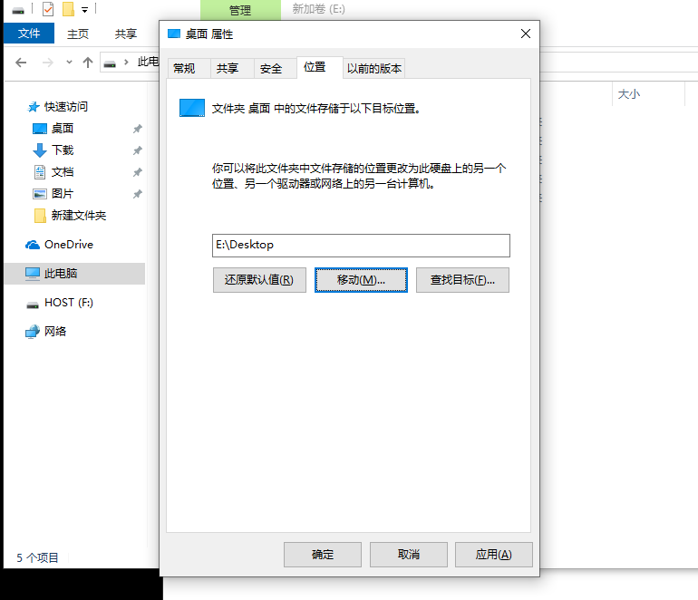 如何优化操作系统(图解) 如何优化操作系统(图解)