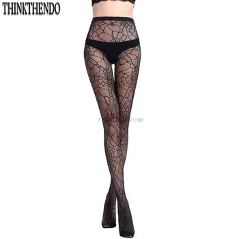 

THINKTHENDO Womens Sexy Elastic Transparent Fish Net Toe Silk Stockings Control Top Panty Hose