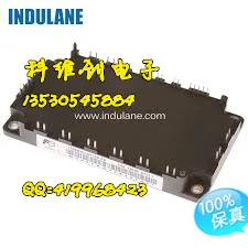 7MBR50UH120 7MBR50UH120-50 гарантия качества- KWCDZ