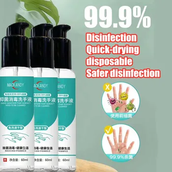 

60ml Disposable Hand Sanitizer Long-lasting Sterilization Speed Dry Hand 2/3pcs Household Sterilization Portable Alcohol Spray