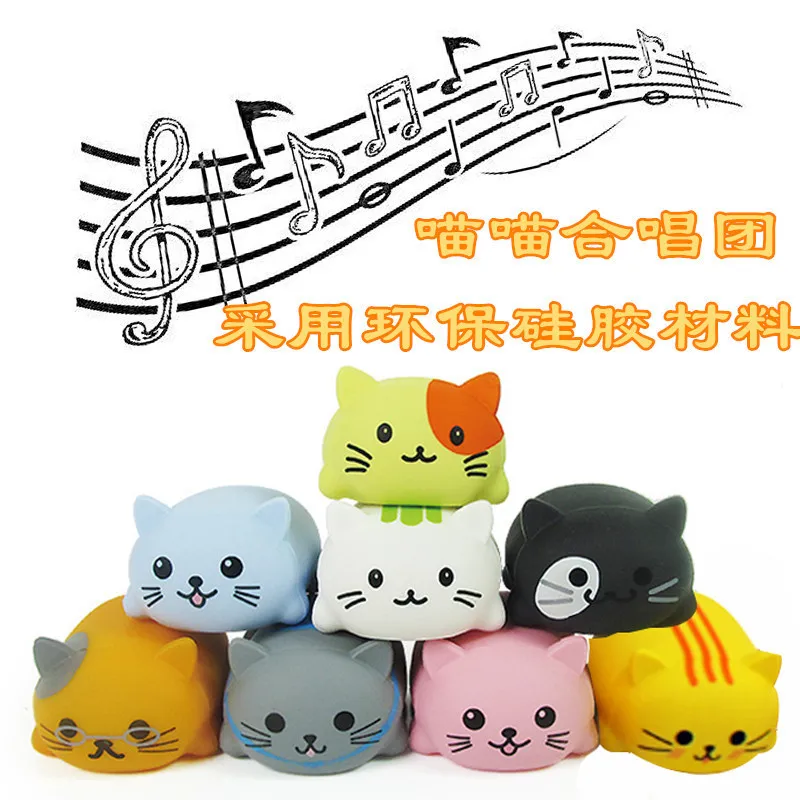 

Vinyl Cat Chorus
